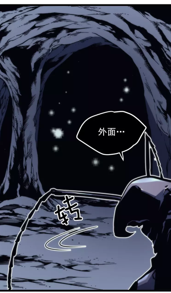 第100话 我是王28