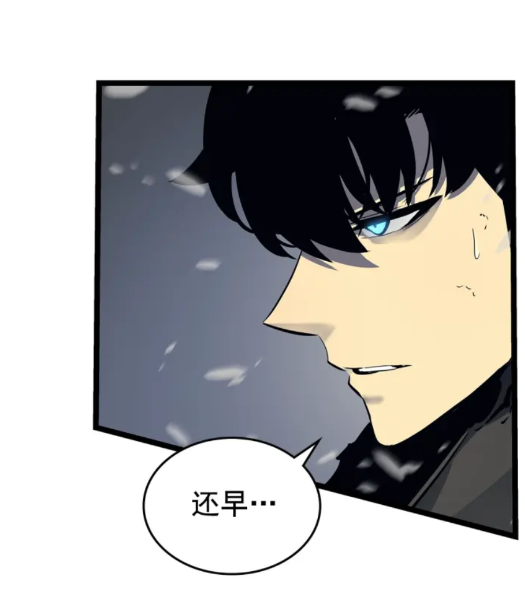 第86话 地狱军25