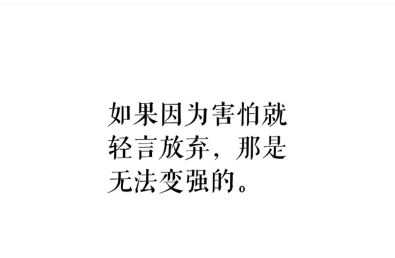 第27话 地狱的守门犬0