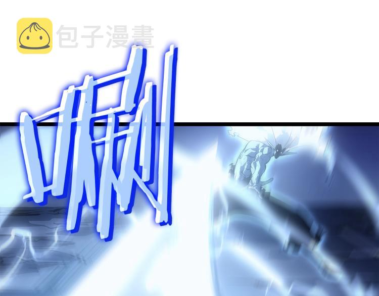 第165话 王的警告42