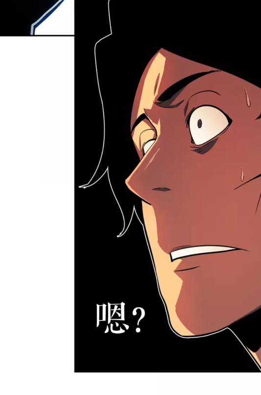 第37话 转职游戏39