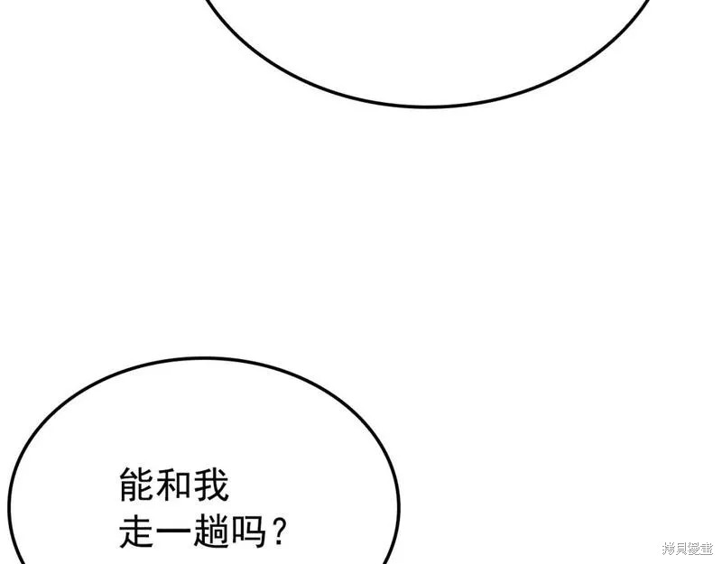 番外11155