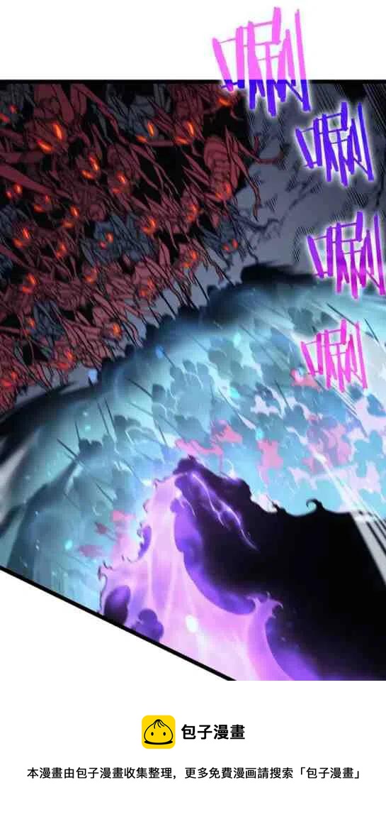 第103话 不知所措小蚂蚁286