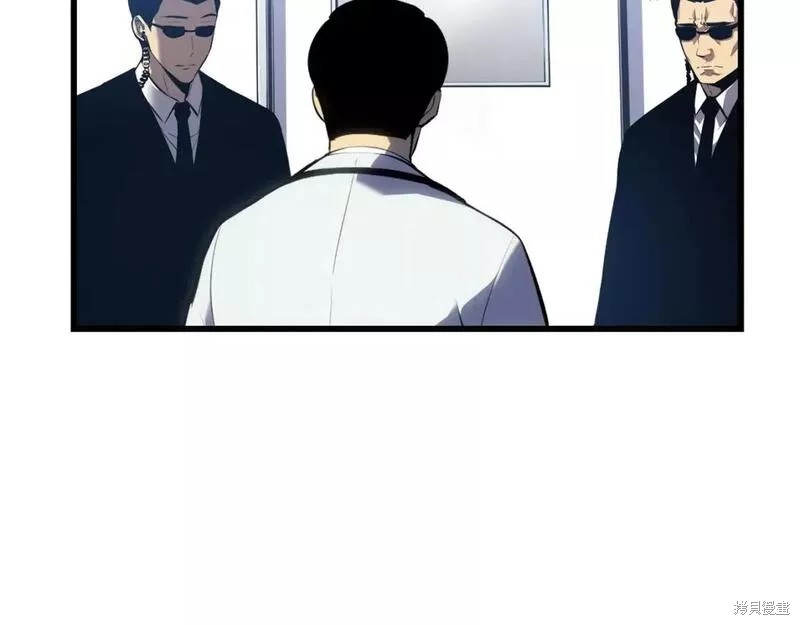 番外9256