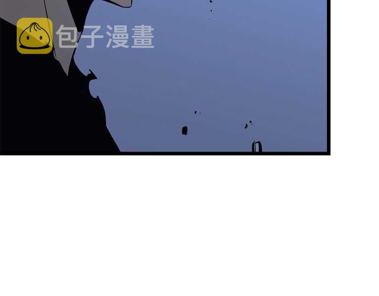 第126话 设计者240