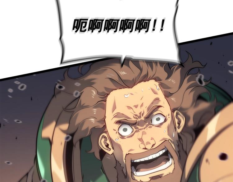 第132话 选择（1）45