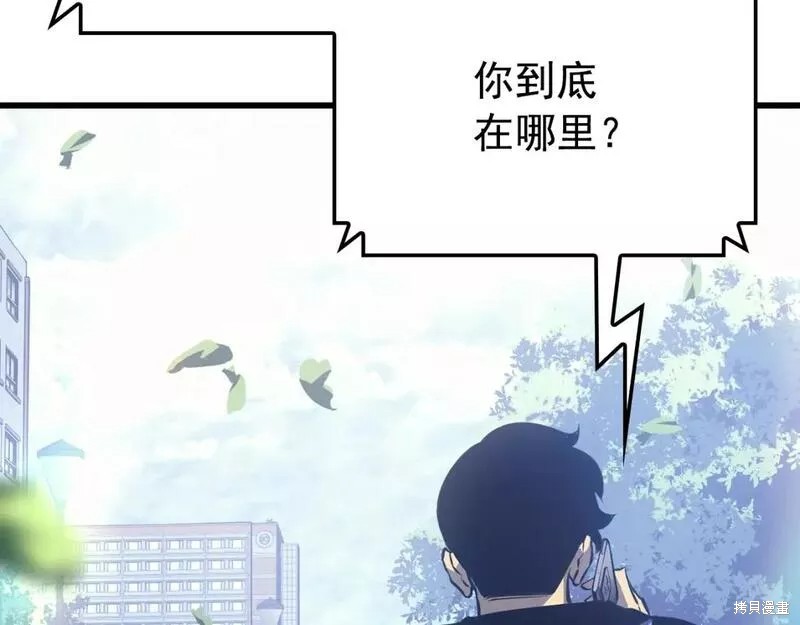 番外9215