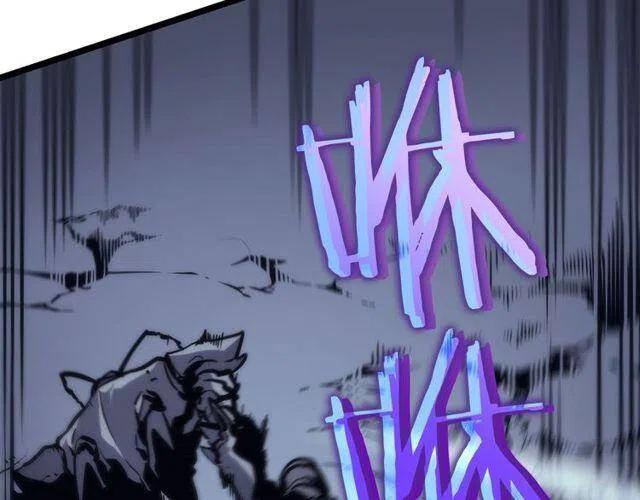 第99话 邪恶蚂蚁161