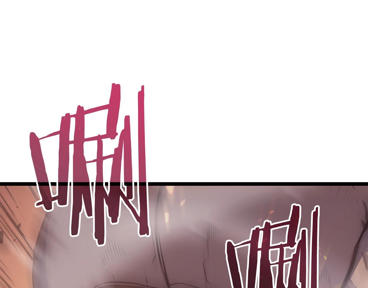 第171话 从这里开始198