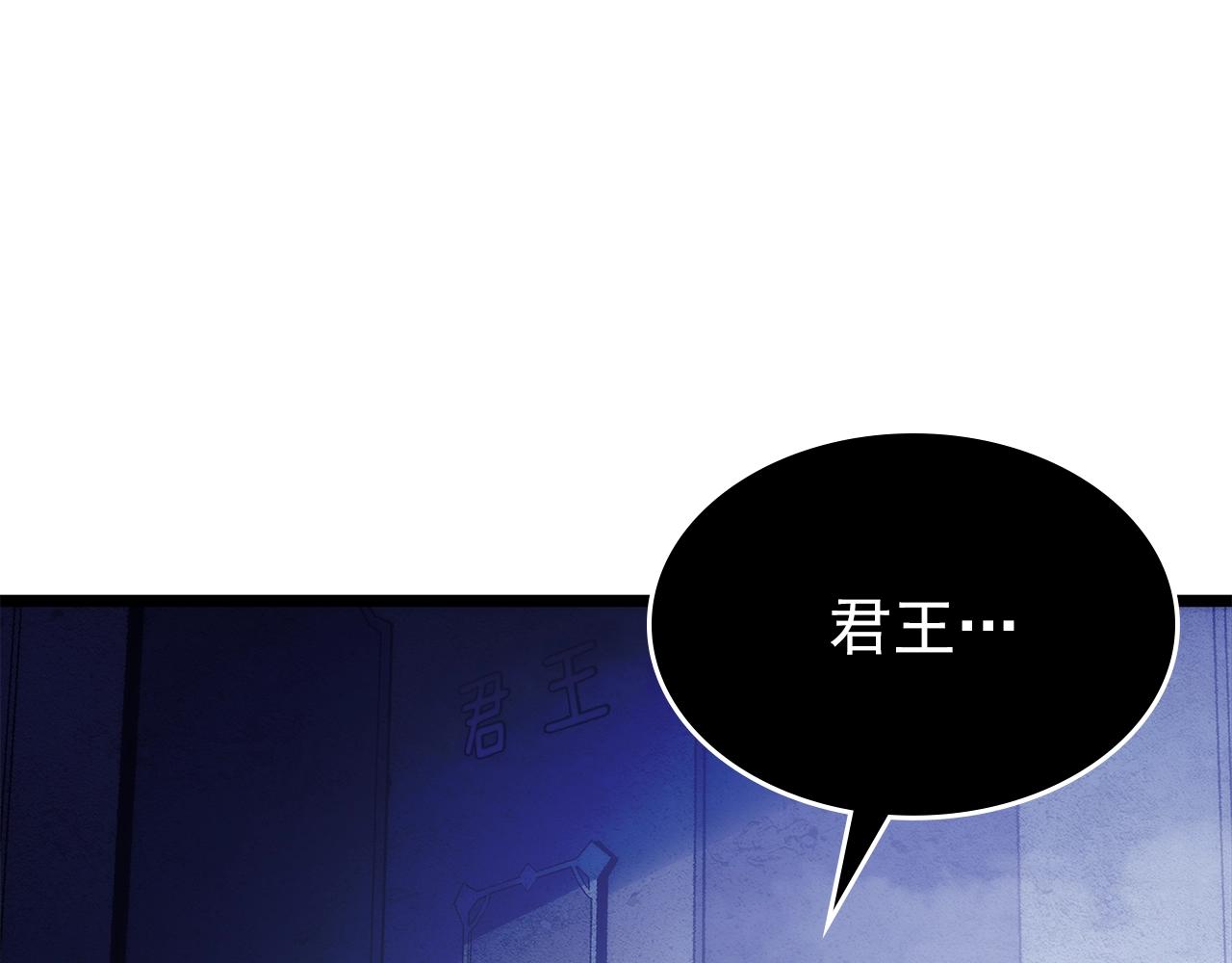 第171话 从这里开始78