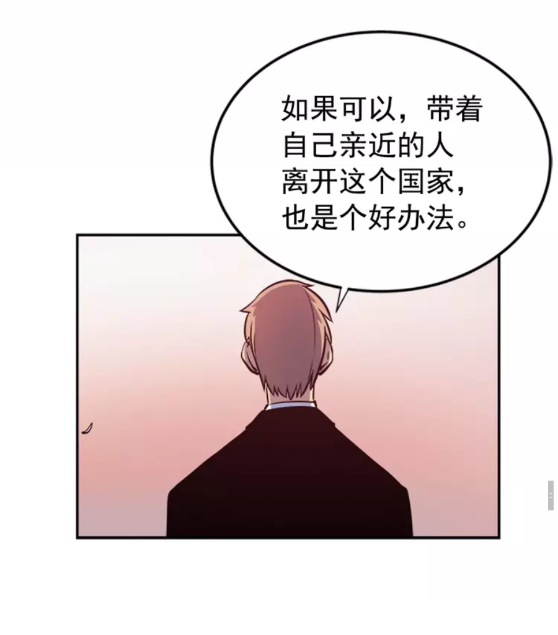 第34话 和黑暗一样强大95