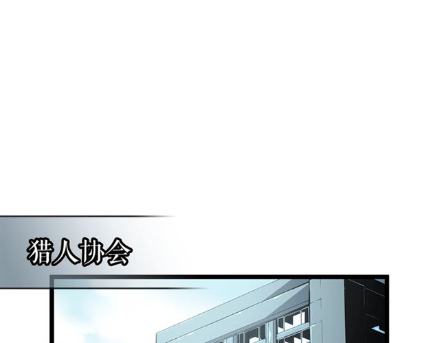 第84话 影子升级！68