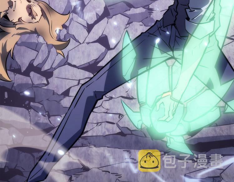 第157话 饥饿的君王292