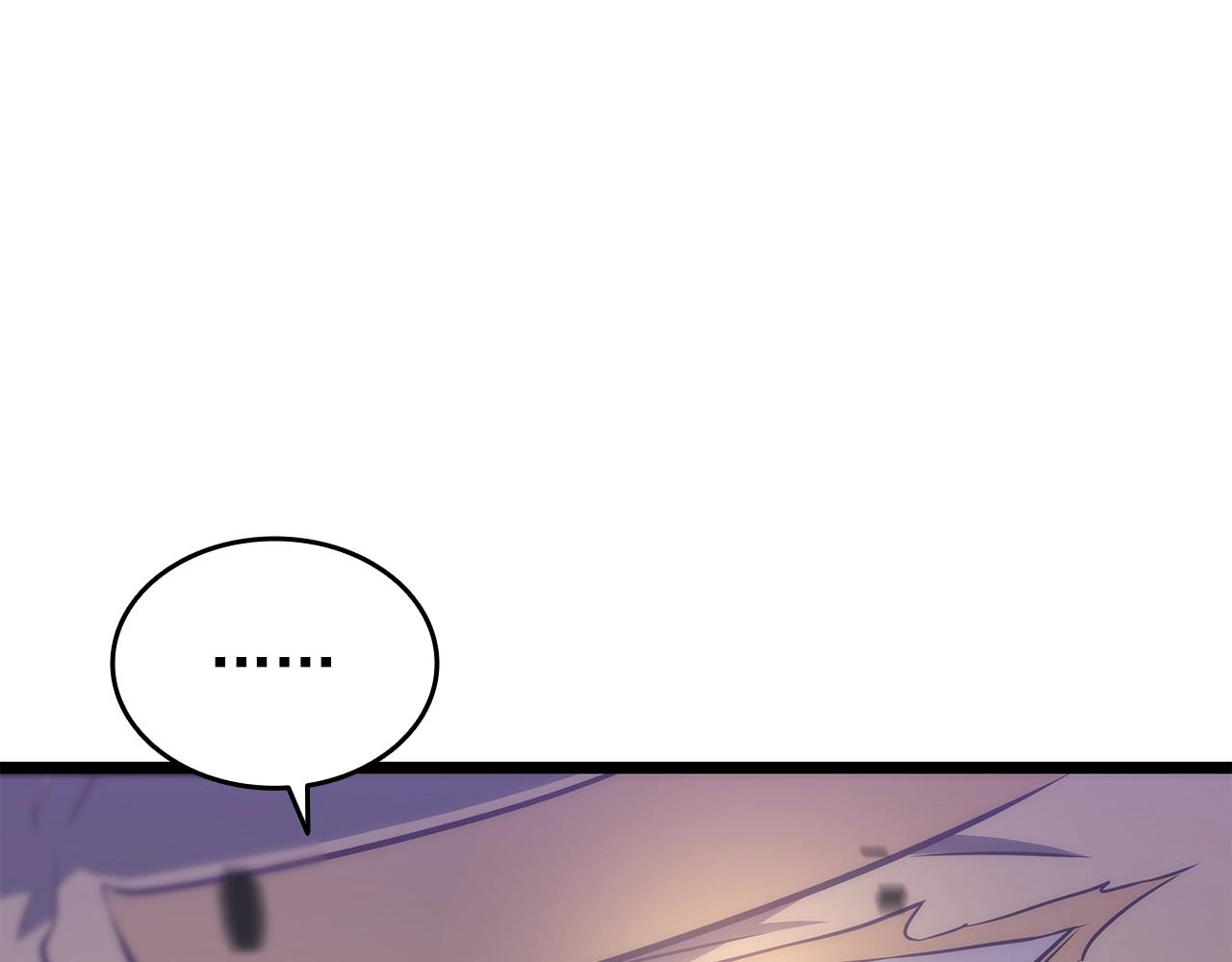 第156话 发疯的野兽194