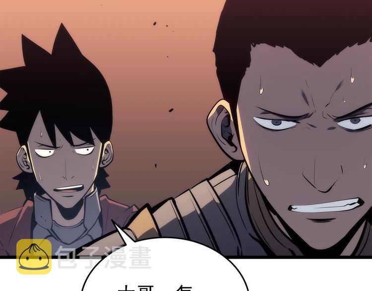 第120话 王的选择193