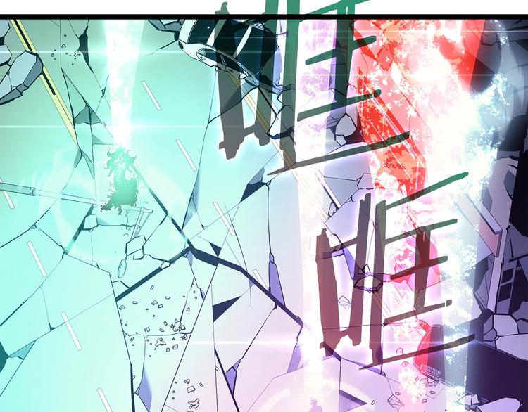 第158话 四位君王118