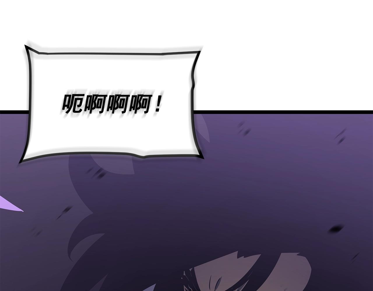 第156话 发疯的野兽41