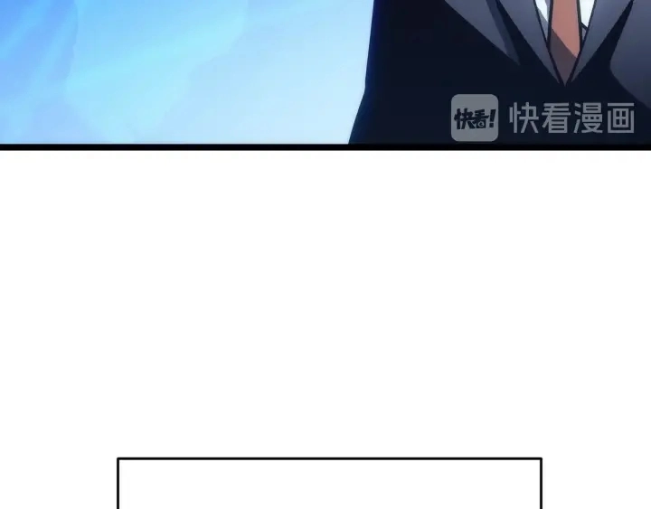 第151话 会长之死256
