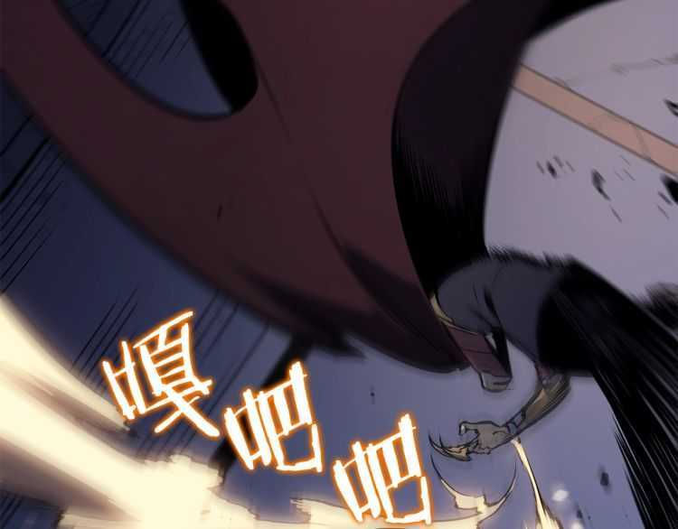 第129话 视角91