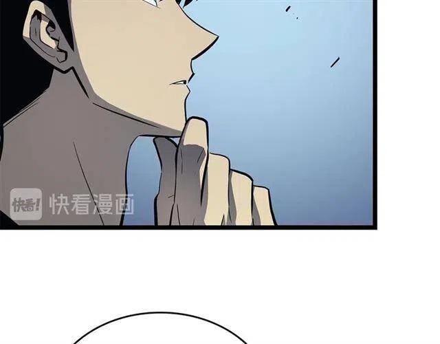 第106话 贝尔50