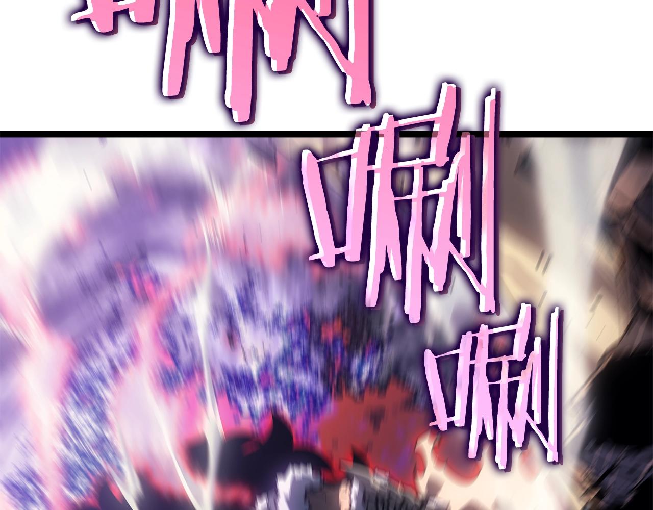 第156话 发疯的野兽205