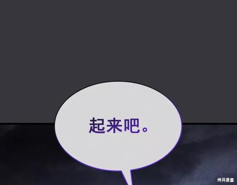 番外8339