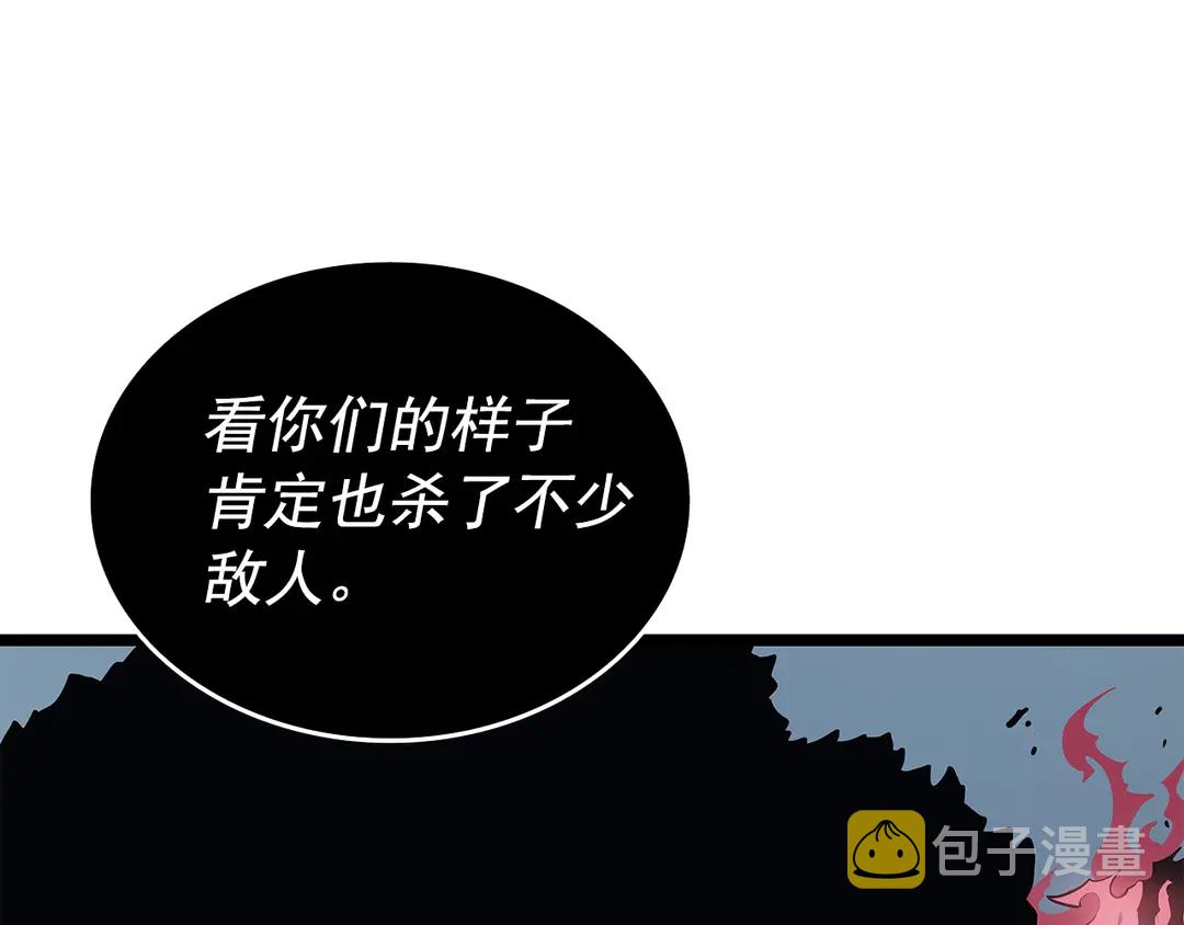 第119话 恐惧之物129
