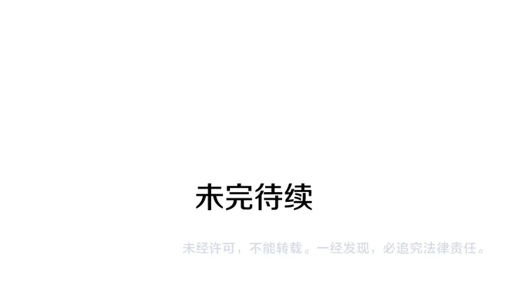 第118话 全速！268