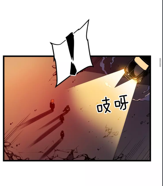第49话 谁是累赘34