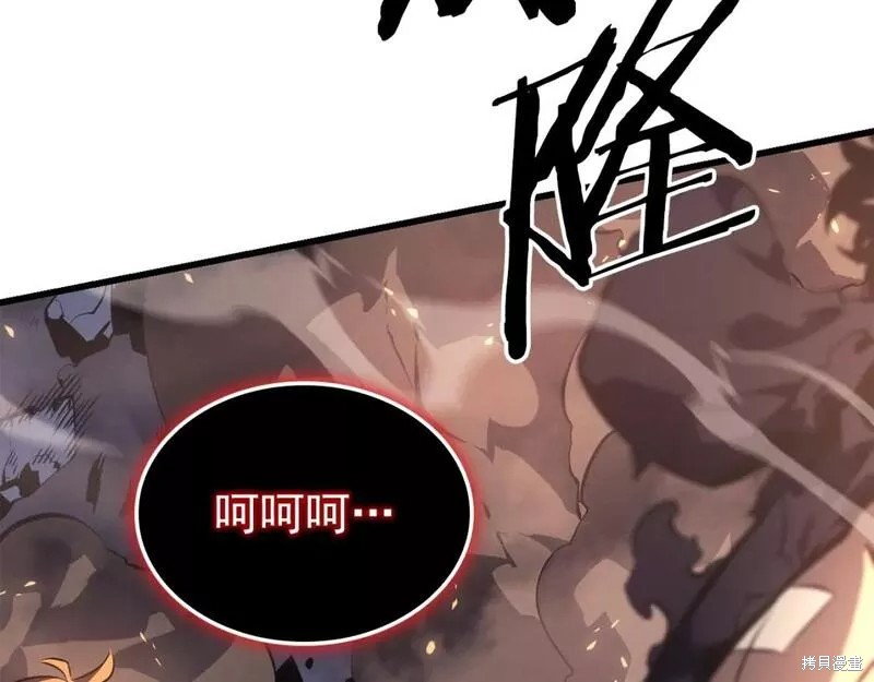番外10256