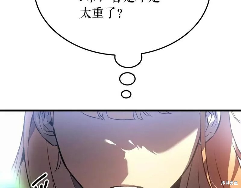 番外9222