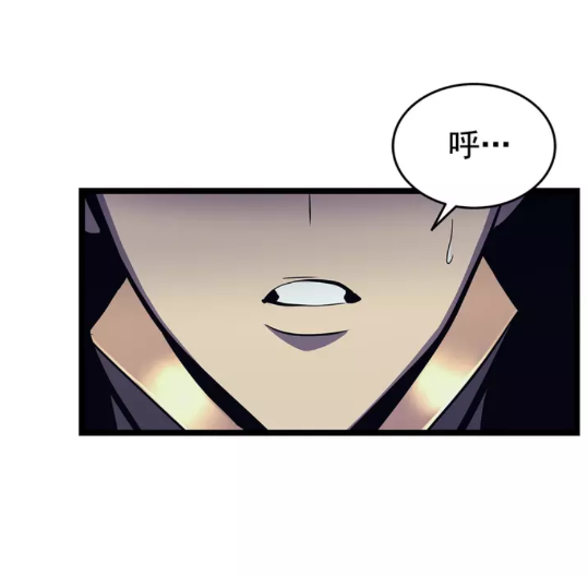 第68话 好闻味道的猎人74