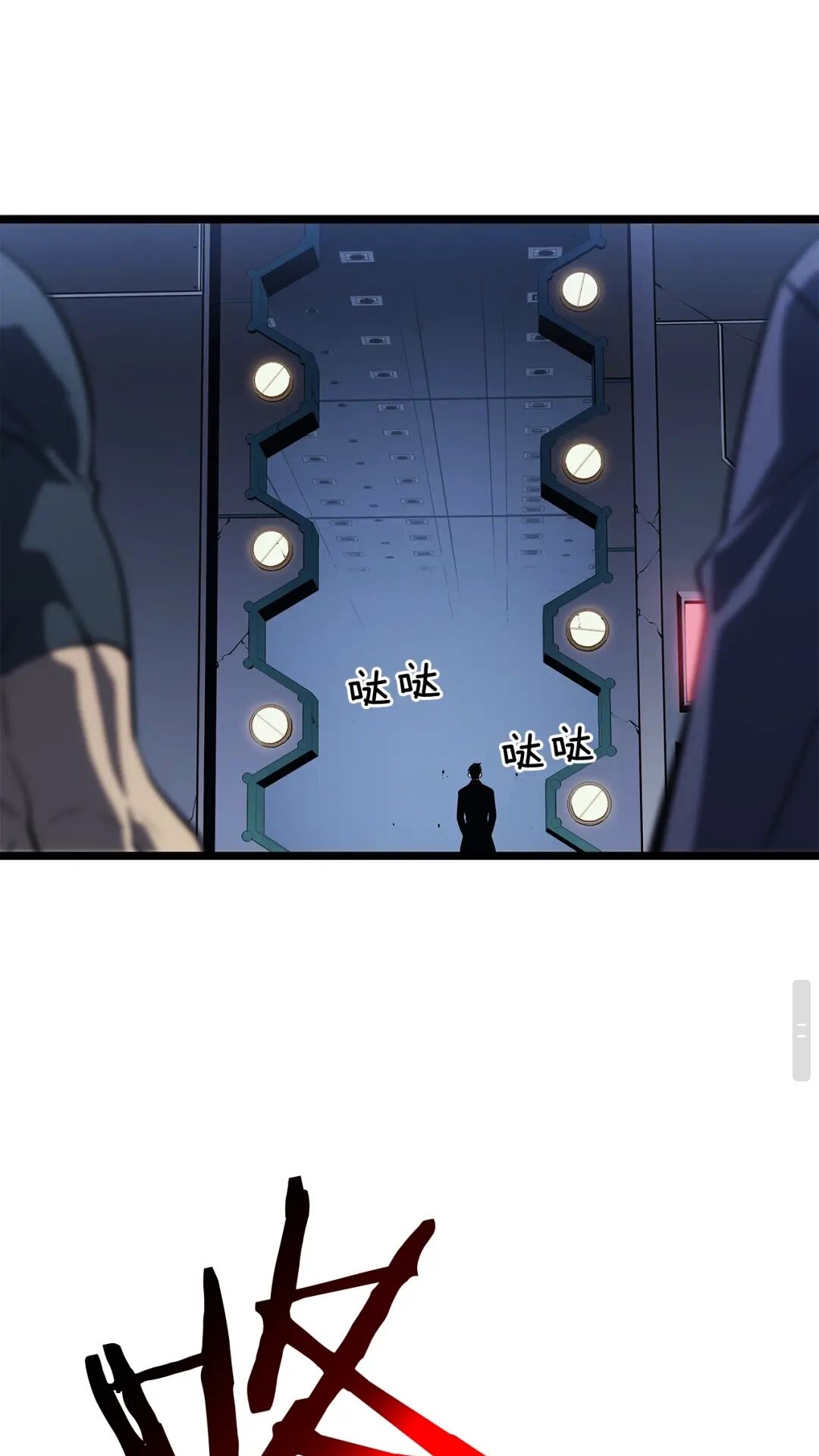 第143话 失踪的晨浩52