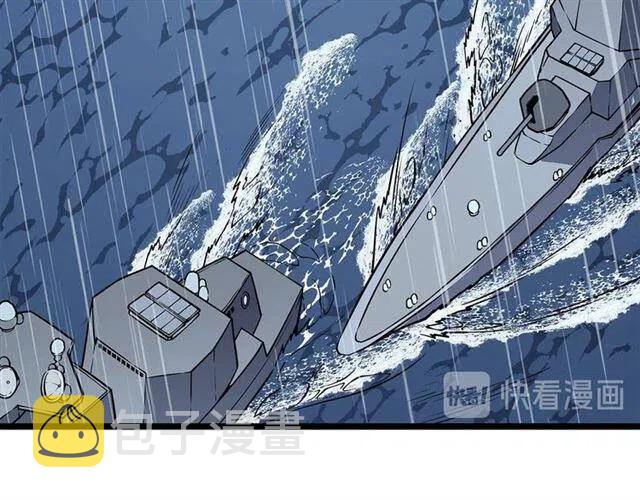 第105话 提取，解除129