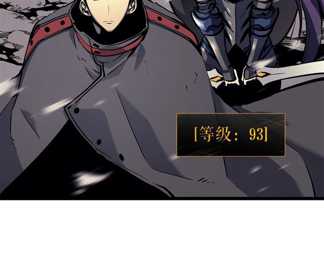 第85话 恶魔王巴兰167