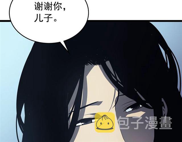 第89话 复苏的季节154