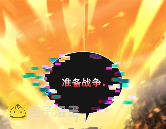 第83话 借用恶魔女4