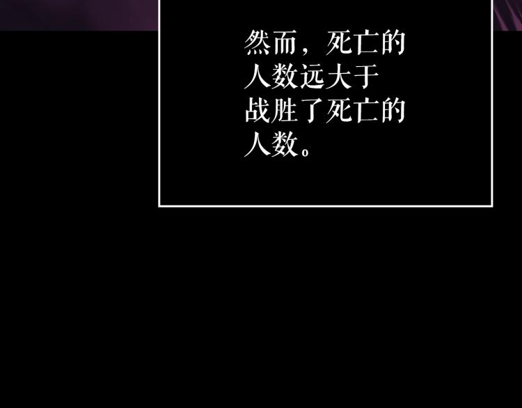 第162话 开始和结束188