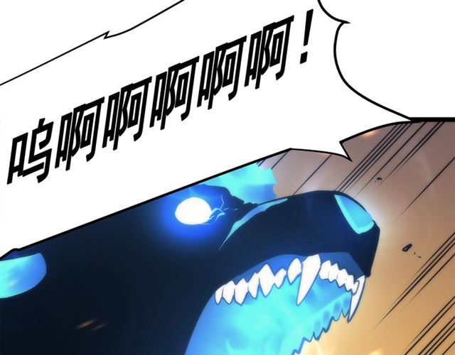 第81话 恶魔贵族113