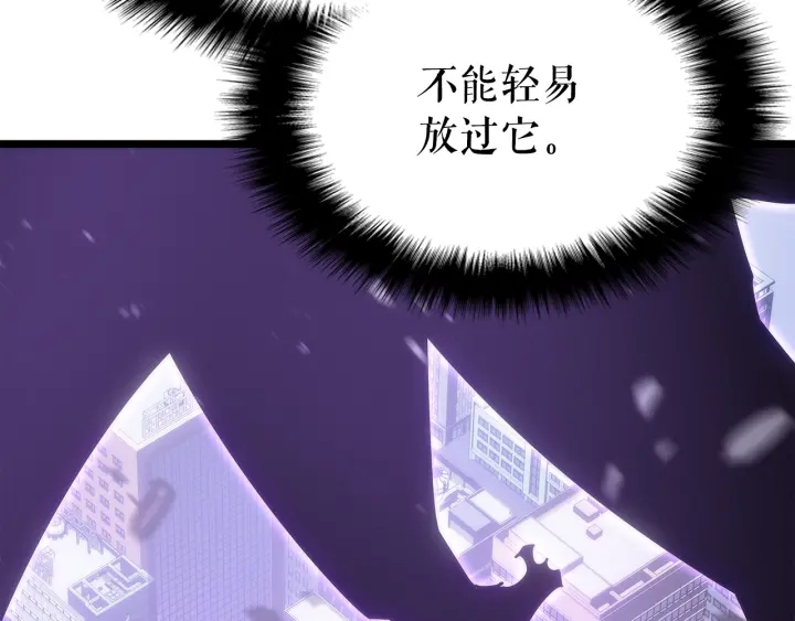 第154话 终结还是开始49