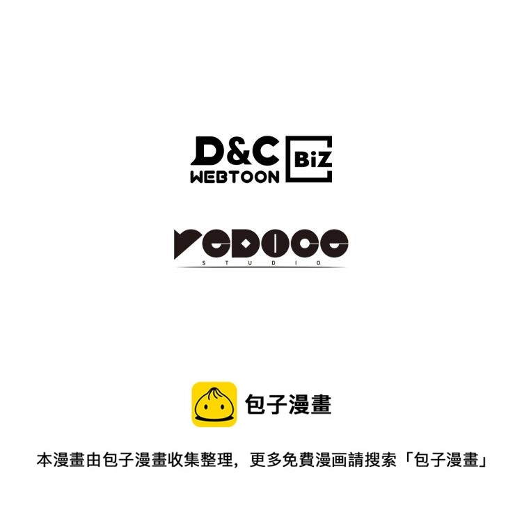 第168话 战争的真相253