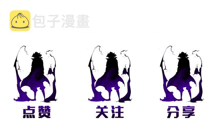 第14话 屠狼者161