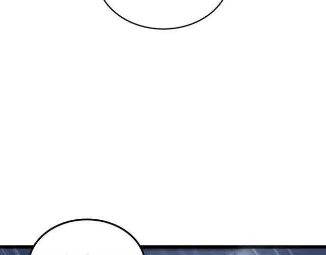 第106话 贝尔174