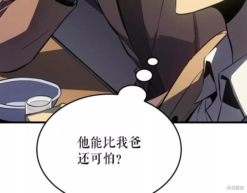 番外9153