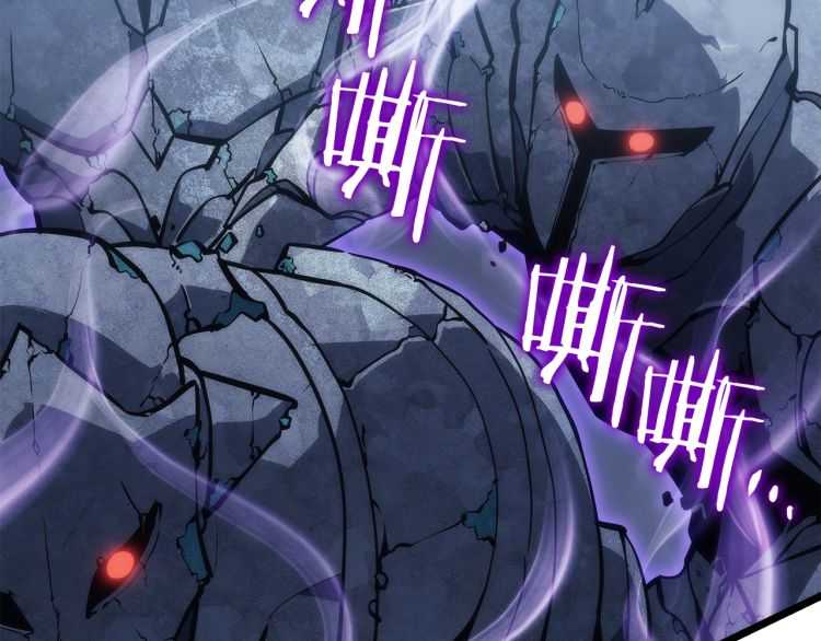 第126话 设计者102