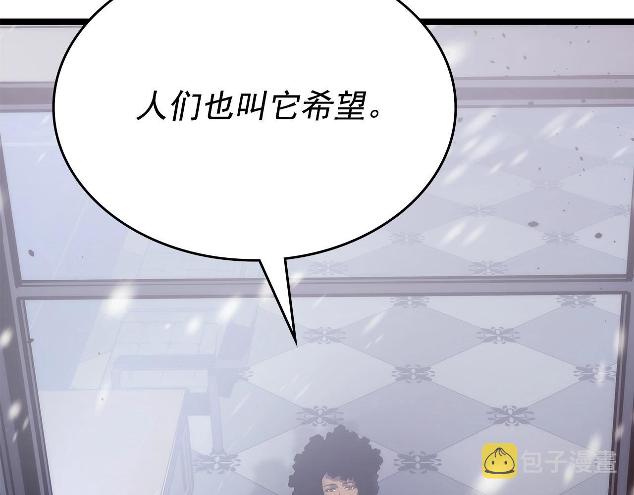 第174话 对峙49