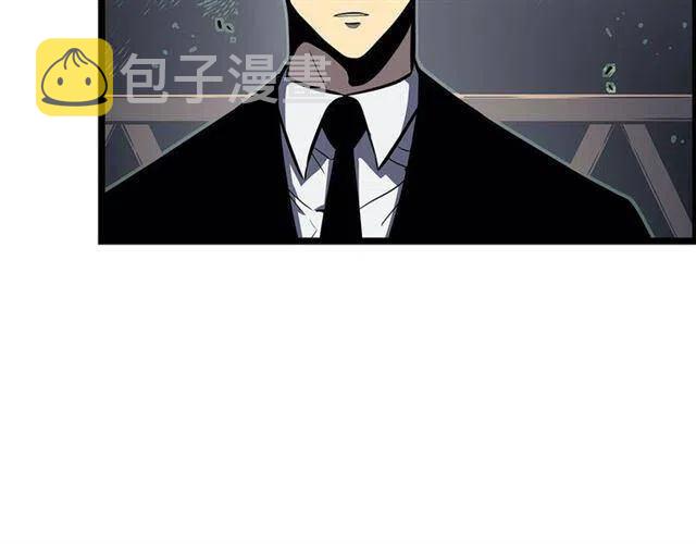 第108话 升级者82