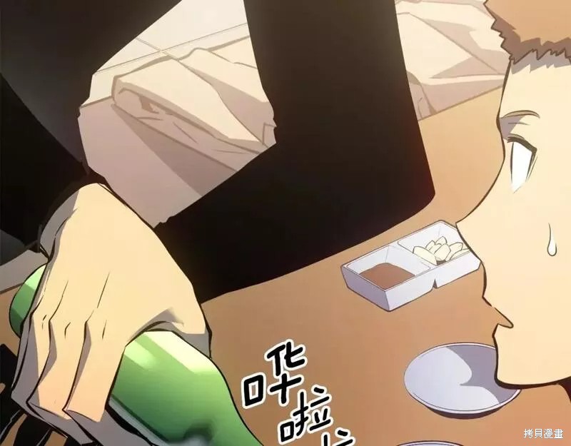 番外9187