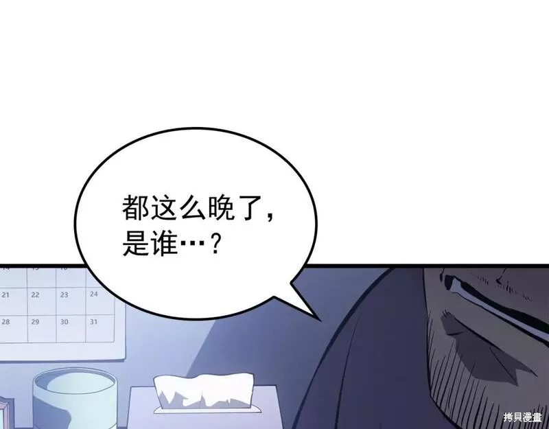 番外11145