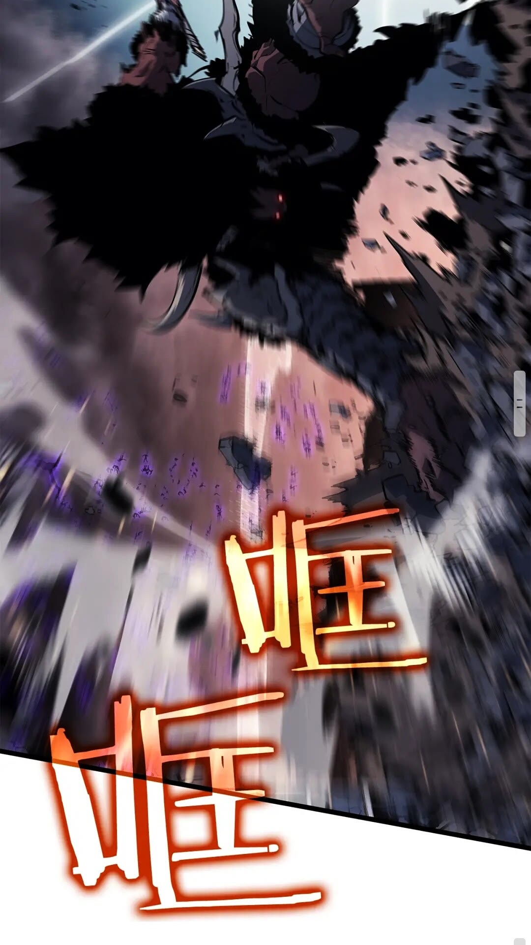 第136话 伺机而动19